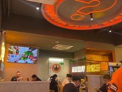 用餐区-宝记烧烤·碳锅羊肉·羊蝎子火锅·夜食社(文体路创始店)