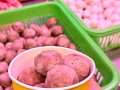 -阿娟牛肉丸·手打牛肉丸·现做现卖