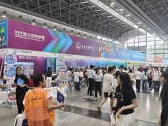 -南宁国际会展中心