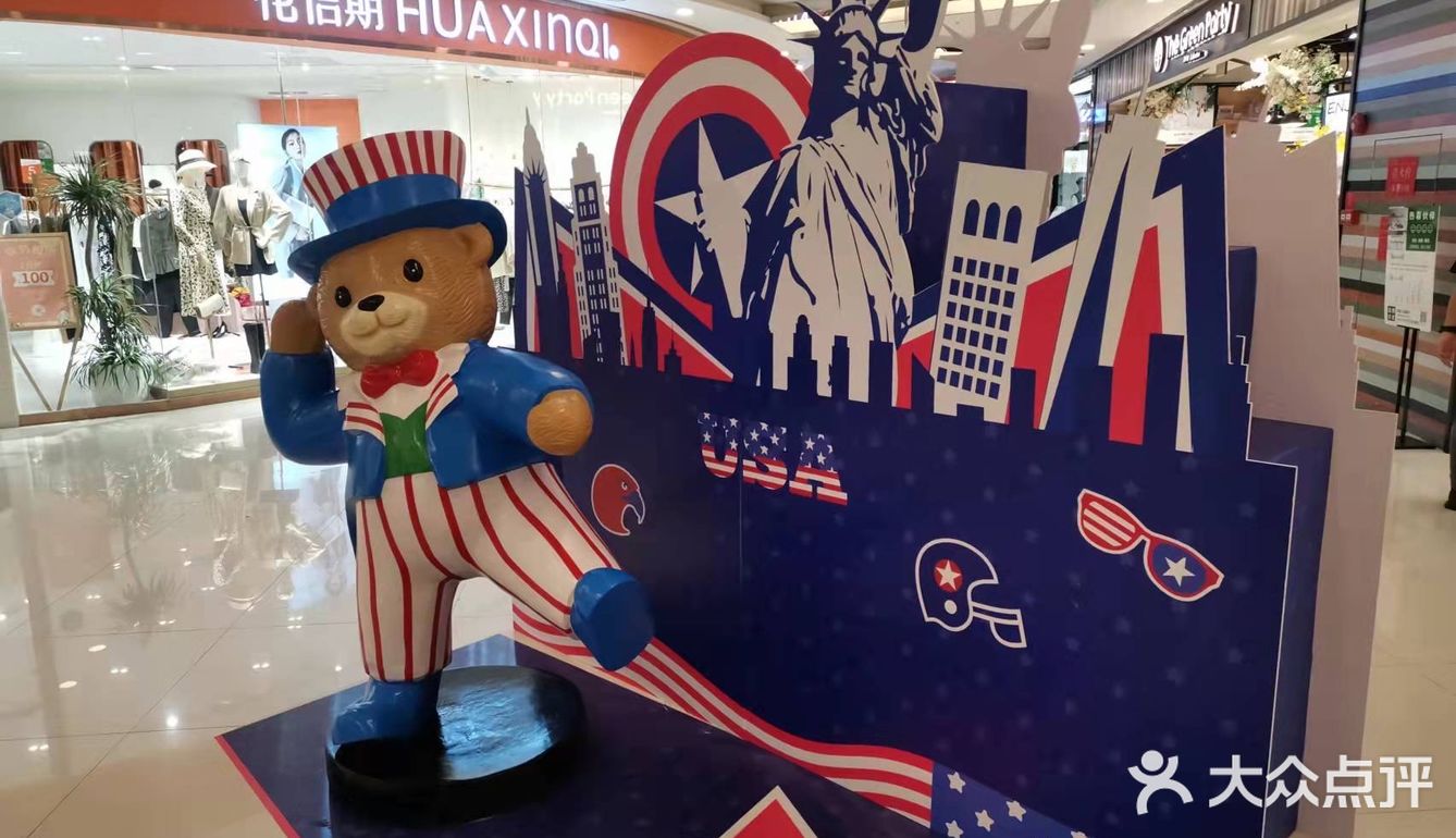 绝对是适合情侣，一家大小娱乐打卡好去处