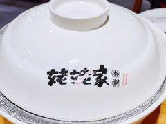 -姥姥家春饼店(惠新东街店)