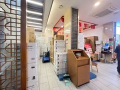 -五芳斋(中山大道总店)