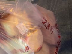 -闻酥园(水碾河路店)