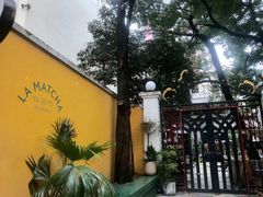 -蘭心餐厅(进贤路店)