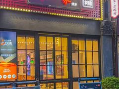 -妈妈家·本帮菜(总店)