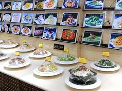 -红高粱大酒店(宁山东路店)