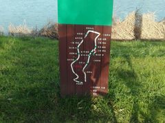 -艾溪湖湿地公园