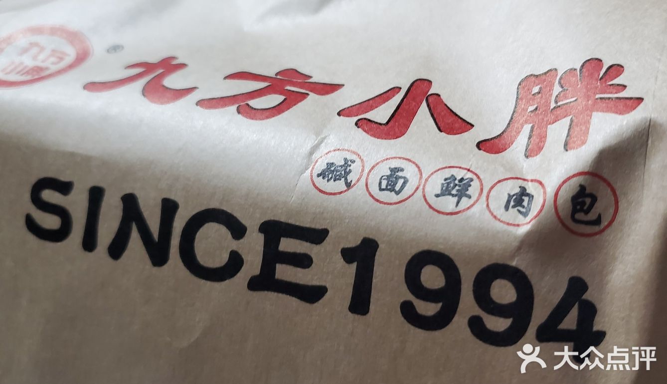 为了面子，丢了里子