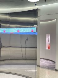 -明潪Selfology升维护理中心