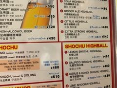 -鹤桥风月(难波御堂格兰维尔店)