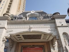 -碧桂园凤凰城酒店(南京店)