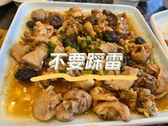 -美极鲜食坊(宝安南路店)