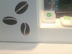 -德克士(前门店)