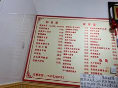 -如意香辣鸡架(总店)