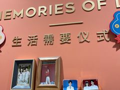 -海马体照相馆(合肥包河万达广场店)