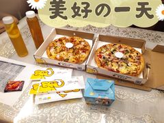 -尊宝比萨(首座店)