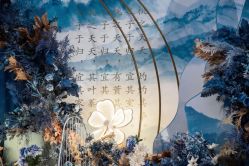 -忆江南婚礼策划(姑苏店)