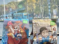 -花园饼屋·吐司蛋糕面包(星海店)