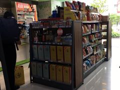 -today便利店(汉街店)