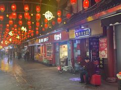 门面-七星椒卤菜(三圣宫店)