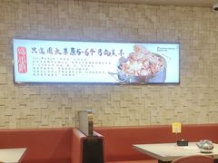 -蝎王府羊蝎子(天通苑店)