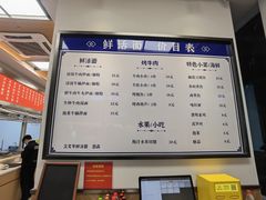 -立文冬·鲜活面(杭州太合商业中心店)