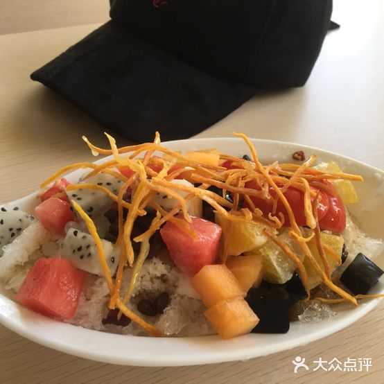 新冰城·休闲吧!