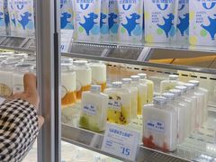 -白色日记·手作酸奶(麦凯乐店)