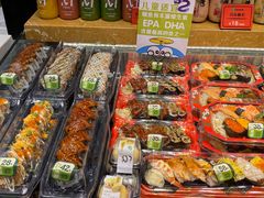 -池田寿司·4H鲜作(西直门凯德华联店)