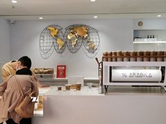 -% Arabica阿拉比卡咖啡(武汉天地店)