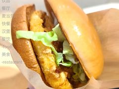芝芝酪酪堡套-麦当劳(未来城购物中心店)