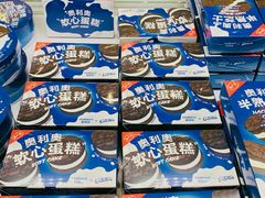 -好利来(鞍山家乐福店)
