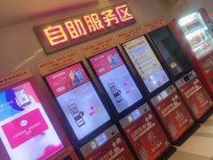 -嘉华国际影城(学清路店)