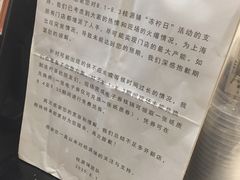 -桂桂茶(歌斐中心店)