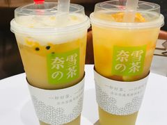 -奈雪的茶(东原悦荟店)
