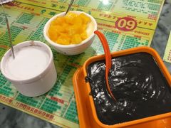 香滑芝麻糊-顺记冰室(宝华路店)