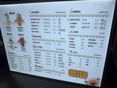 -放哈·甜醅子奶茶创造者(阳光丽景湾店)