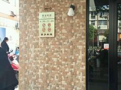 -苗乡米线(建军路店)