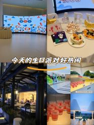 -爱悦月子中心·时光(武侯店)