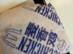 -麦当劳(联盛店)