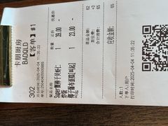 -卡朋西餐(宝安大仟里店)
