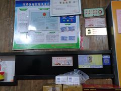 -重庆鸡公煲(沃尔玛店)