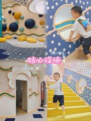 -奈尔宝·儿童乐园·亲子餐厅(苏州大悦城店)