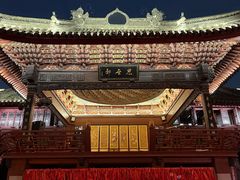 -宁波府城隍庙