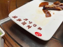 -全聚德(新街口店)