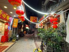 -文记壹心鸡(宝华路店)