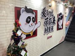 -川里谈·川味小馆(北京路店)