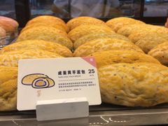 -喜茶(深圳福田星河COCO Park店)