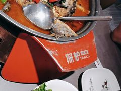 -探炉·香辣豆花烤鱼(笋岗宝能环球汇店)