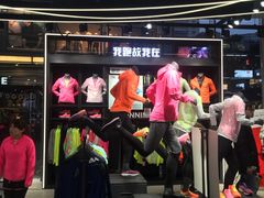 -李宁(大宁国际旗舰店)